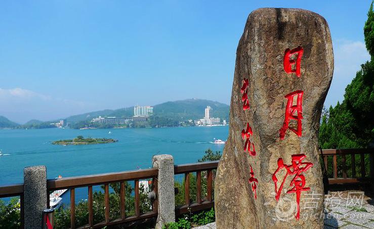 台湾环岛游八日游