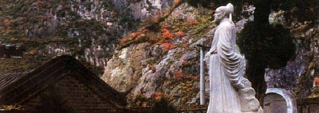 <font color='#FFFF00'>延安杜公祠</font>