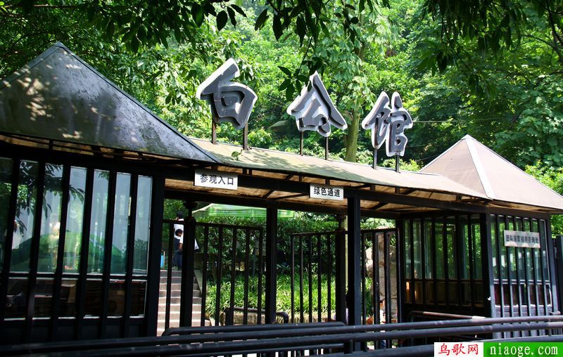 重庆快捷三峡宜昌神龙架武汉7日游